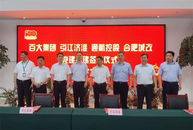 欧博abg - 官方网站登录入口