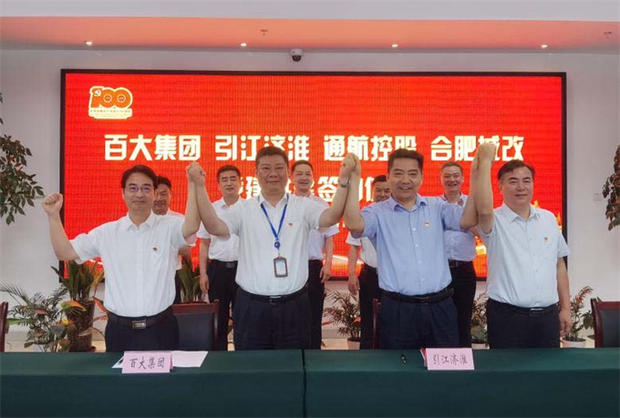 欧博abg - 官方网站登录入口