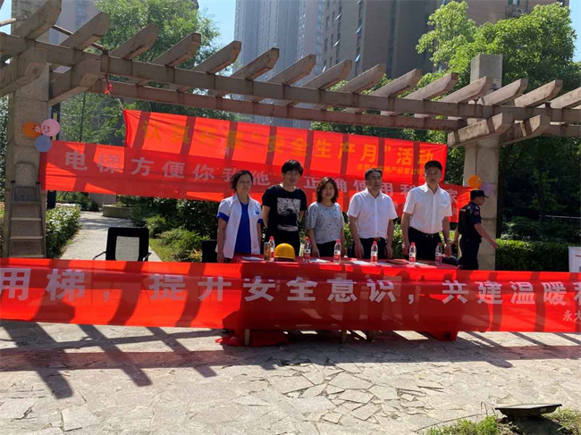 欧博abg - 官方网站登录入口