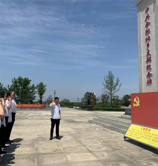 欧博abg - 官方网站登录入口