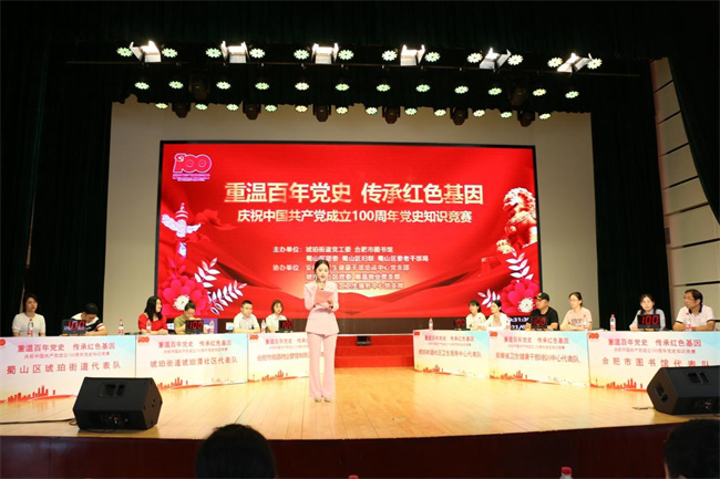 欧博abg - 官方网站登录入口