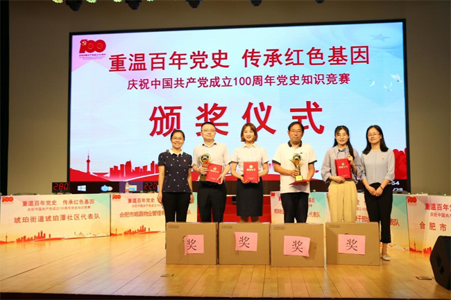 欧博abg - 官方网站登录入口