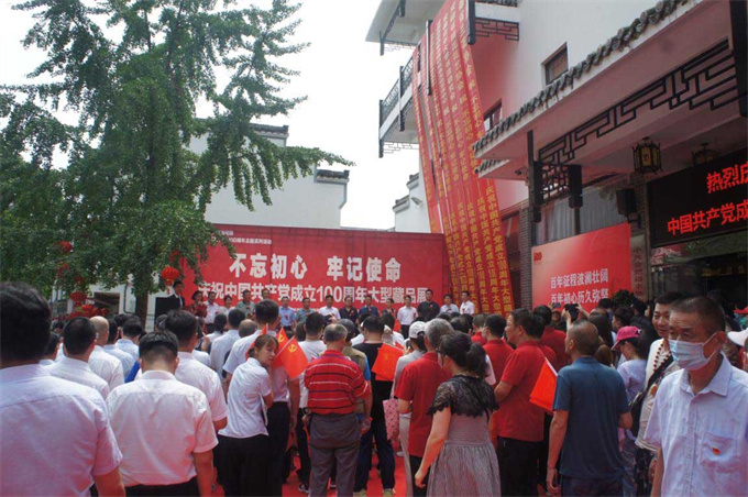 欧博abg - 官方网站登录入口