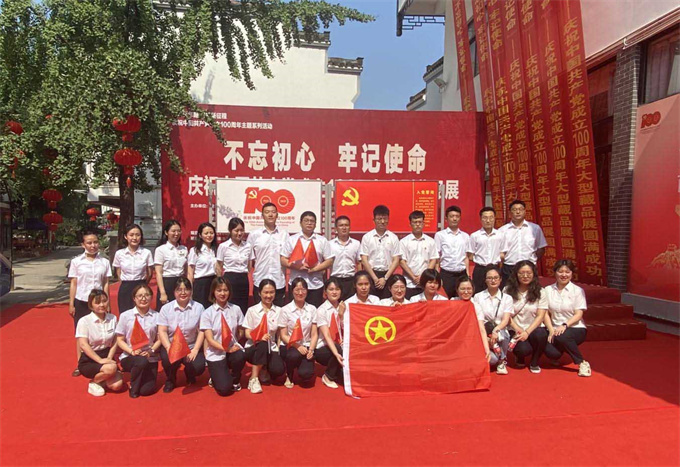 欧博abg - 官方网站登录入口