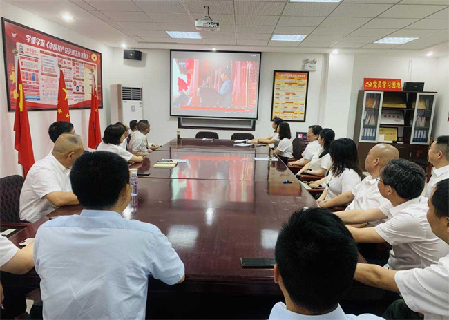 欧博abg - 官方网站登录入口