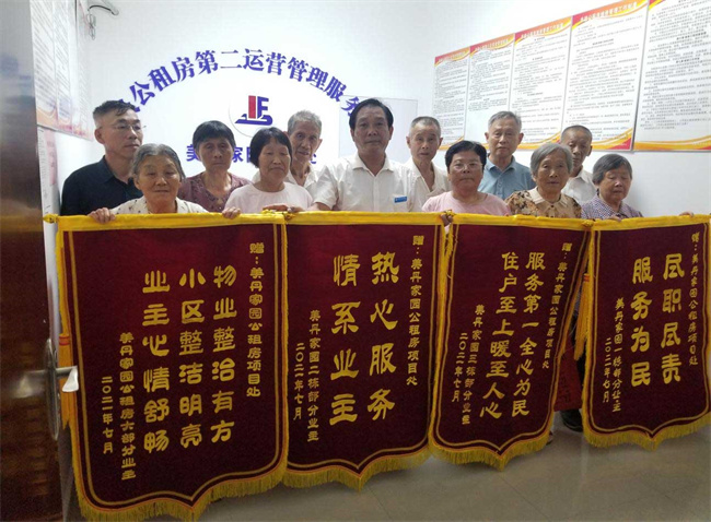 欧博abg - 官方网站登录入口