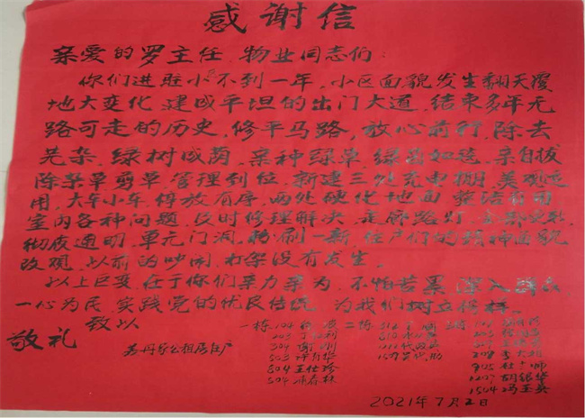 欧博abg - 官方网站登录入口