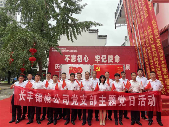 欧博abg - 官方网站登录入口