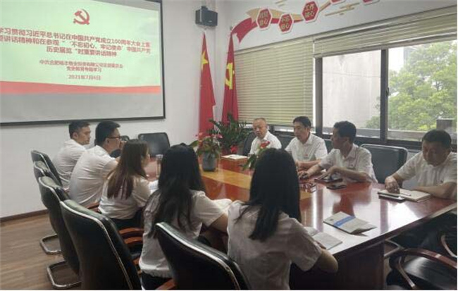 欧博abg - 官方网站登录入口