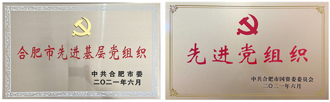 欧博abg - 官方网站登录入口