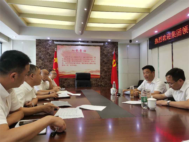 欧博abg - 官方网站登录入口