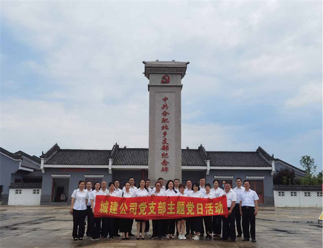 欧博abg - 官方网站登录入口