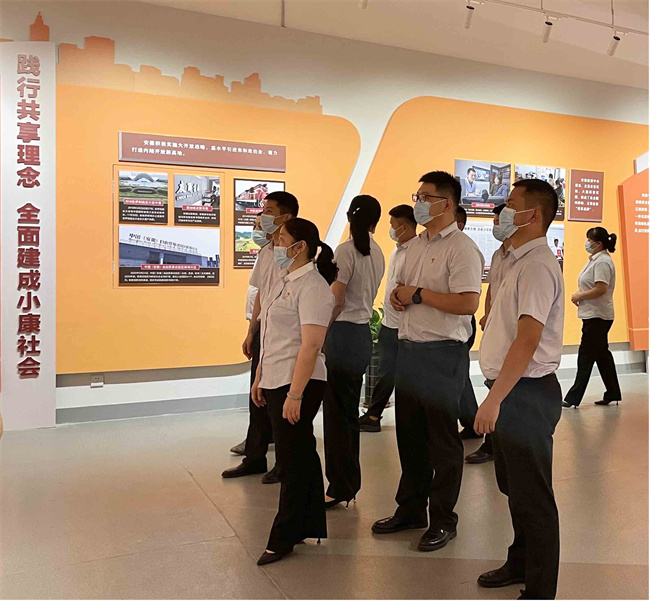 欧博abg - 官方网站登录入口