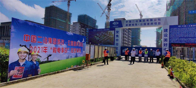 欧博abg - 官方网站登录入口