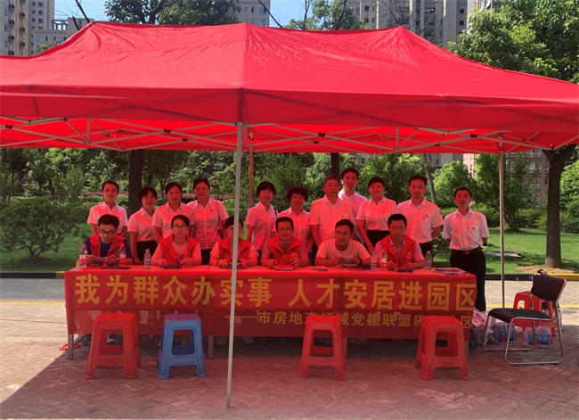 欧博abg - 官方网站登录入口