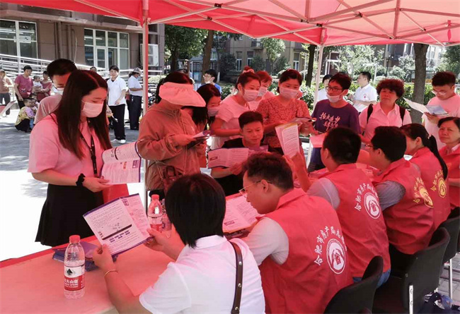 欧博abg - 官方网站登录入口