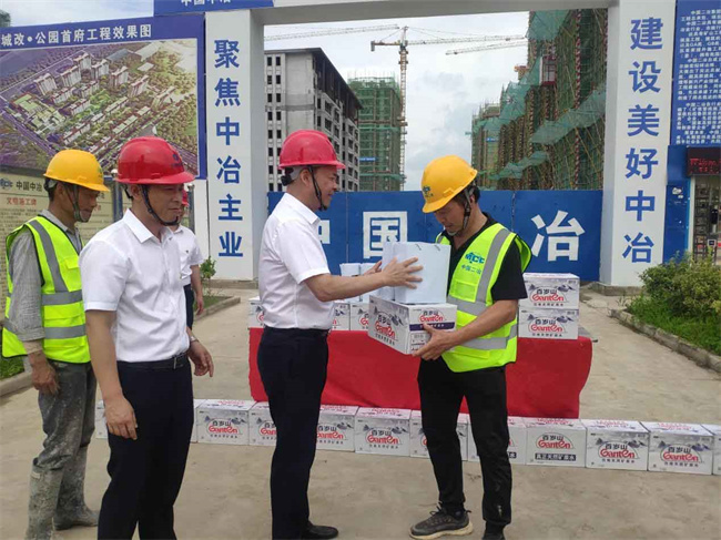 欧博abg - 官方网站登录入口