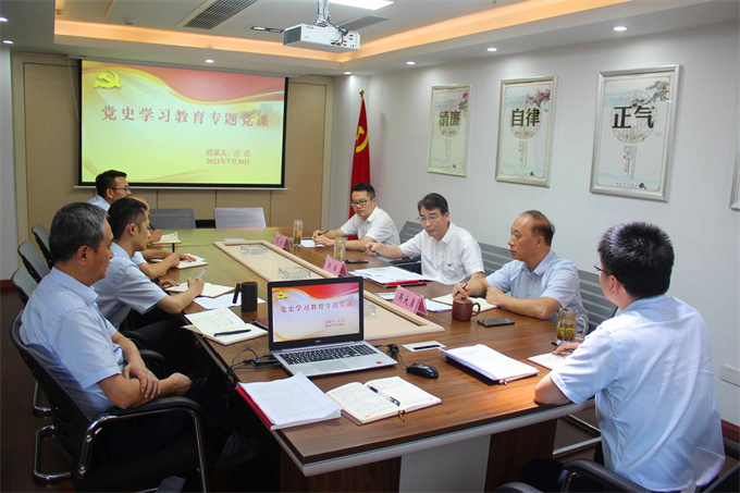 欧博abg - 官方网站登录入口