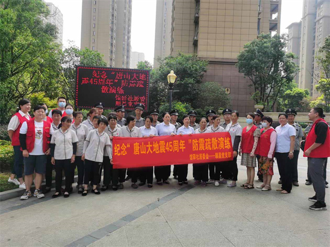 欧博abg - 官方网站登录入口