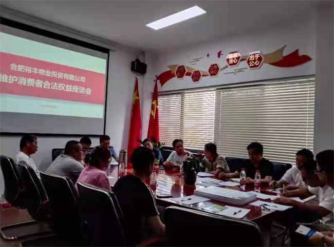 欧博abg - 官方网站登录入口