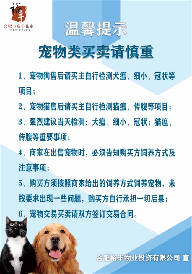 欧博abg - 官方网站登录入口
