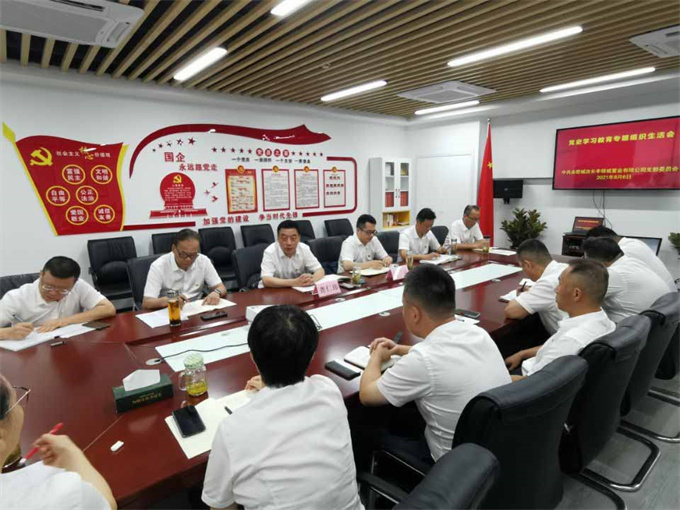 欧博abg - 官方网站登录入口