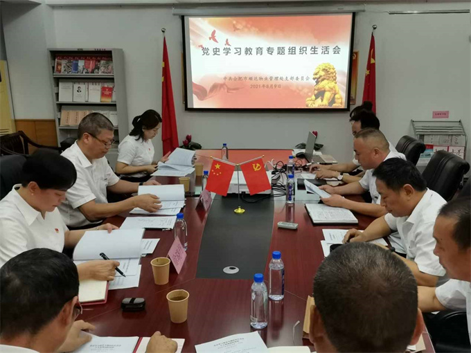 欧博abg - 官方网站登录入口