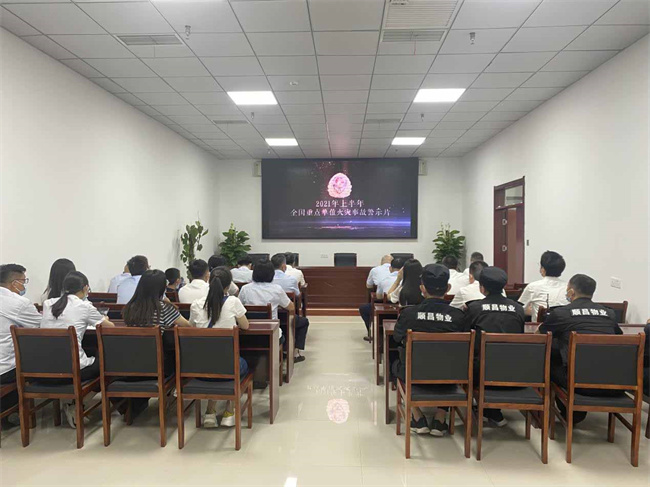 欧博abg - 官方网站登录入口