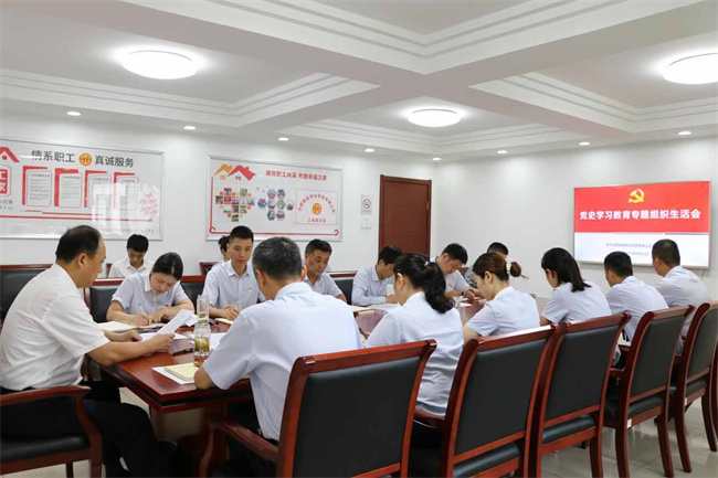 欧博abg - 官方网站登录入口