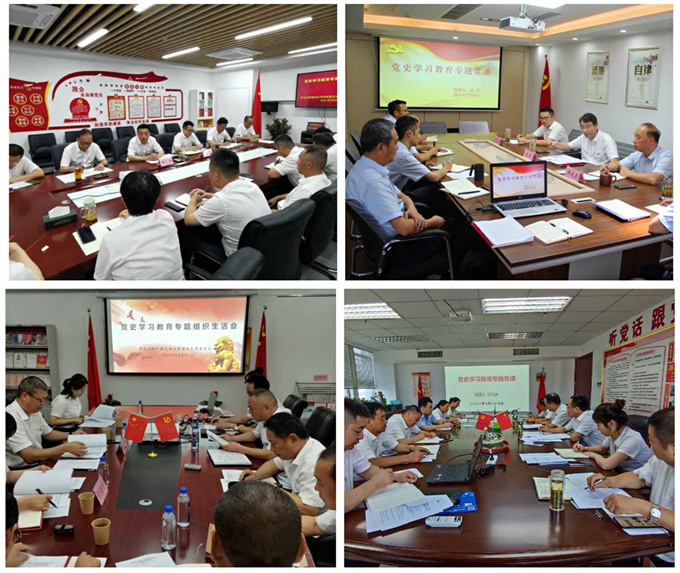 欧博abg - 官方网站登录入口