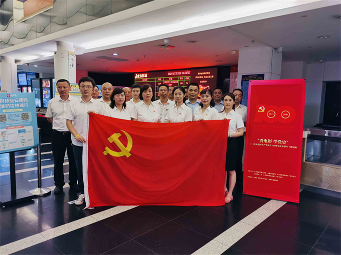 欧博abg - 官方网站登录入口