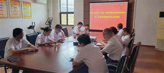 欧博abg - 官方网站登录入口