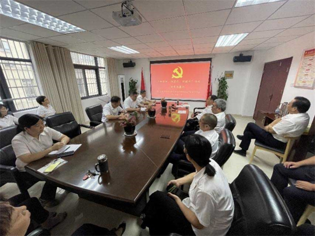 欧博abg - 官方网站登录入口