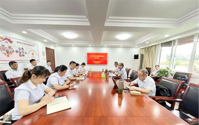 欧博abg - 官方网站登录入口