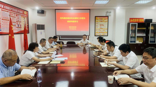 欧博abg - 官方网站登录入口