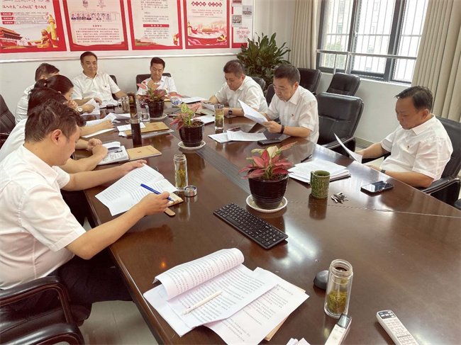 欧博abg - 官方网站登录入口