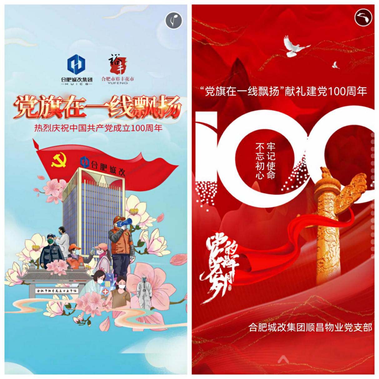 欧博abg - 官方网站登录入口