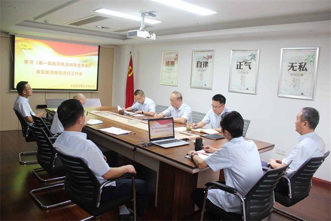 欧博abg - 官方网站登录入口