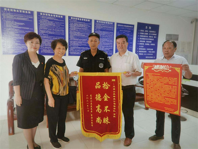 欧博abg - 官方网站登录入口