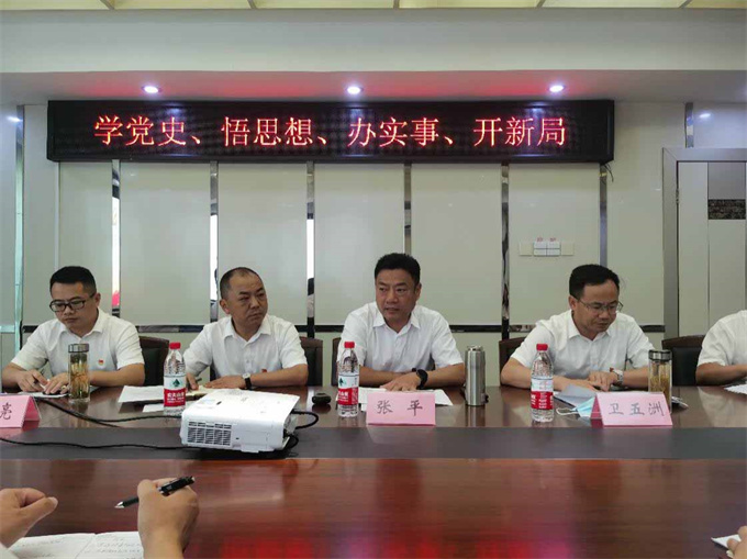 欧博abg - 官方网站登录入口