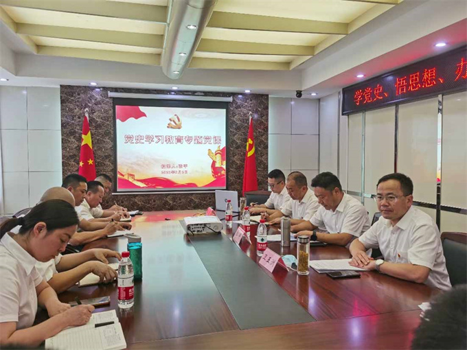 欧博abg - 官方网站登录入口