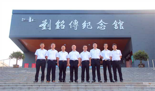 欧博abg - 官方网站登录入口