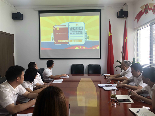 欧博abg - 官方网站登录入口