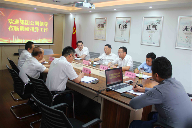 欧博abg - 官方网站登录入口