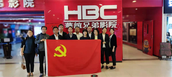 欧博abg - 官方网站登录入口