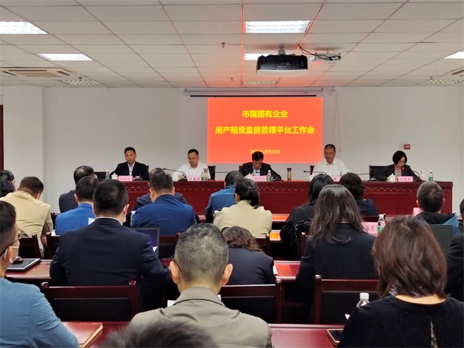 欧博abg - 官方网站登录入口