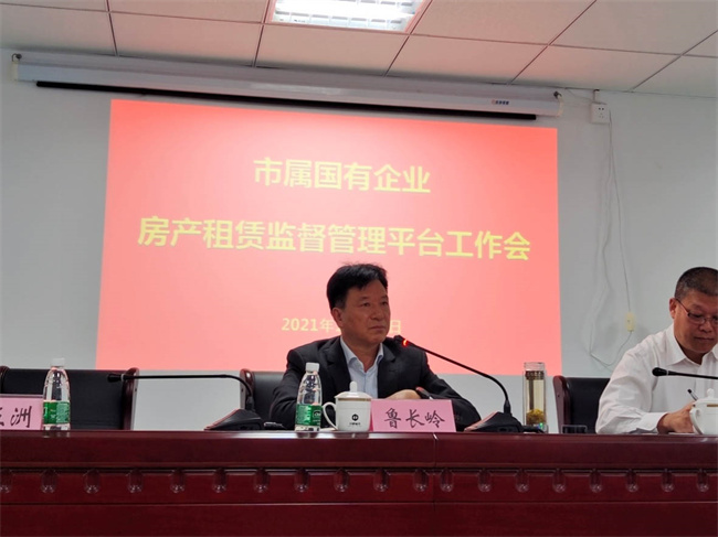 欧博abg - 官方网站登录入口