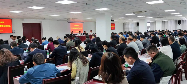 欧博abg - 官方网站登录入口