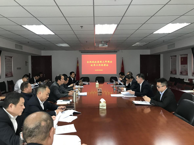 欧博abg - 官方网站登录入口