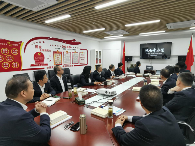 欧博abg - 官方网站登录入口